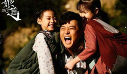 《娘道》电视剧,苦难中的女性抗争与成长之路