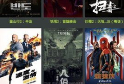 国产精品免费在线