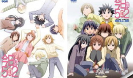 好看的日本动漫,探寻那些令人心动的日本动漫佳作